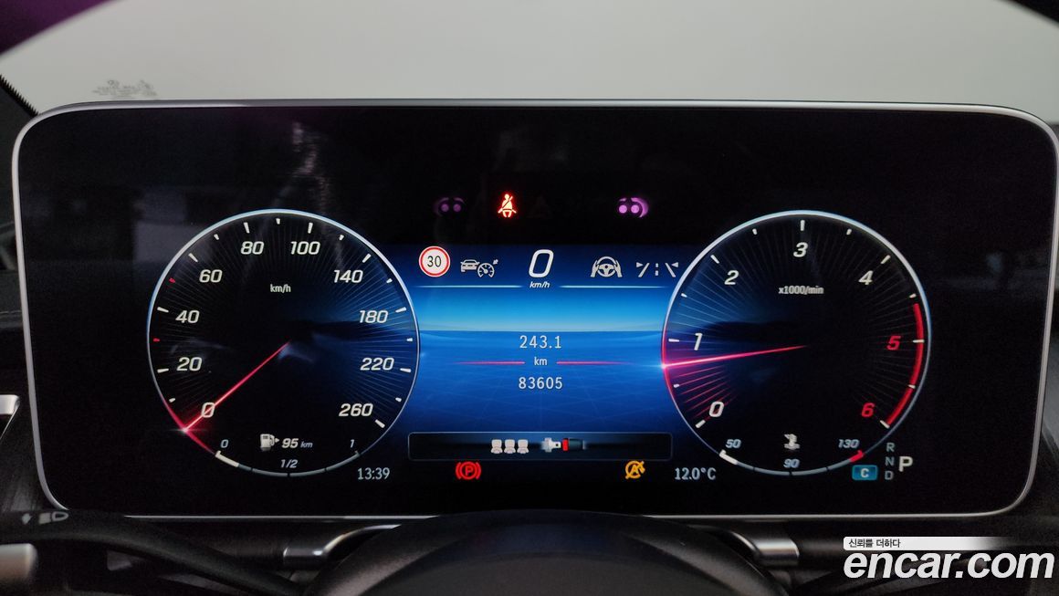 Mercedes-Benz S-Class 2021