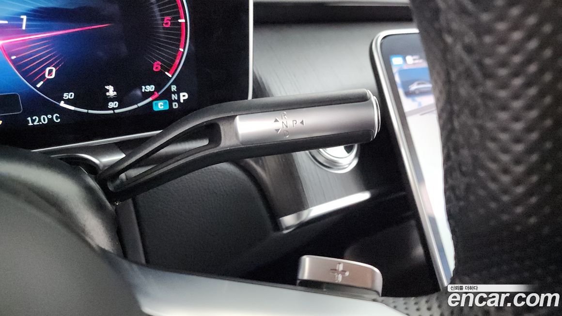 Mercedes-Benz S-Class 2021