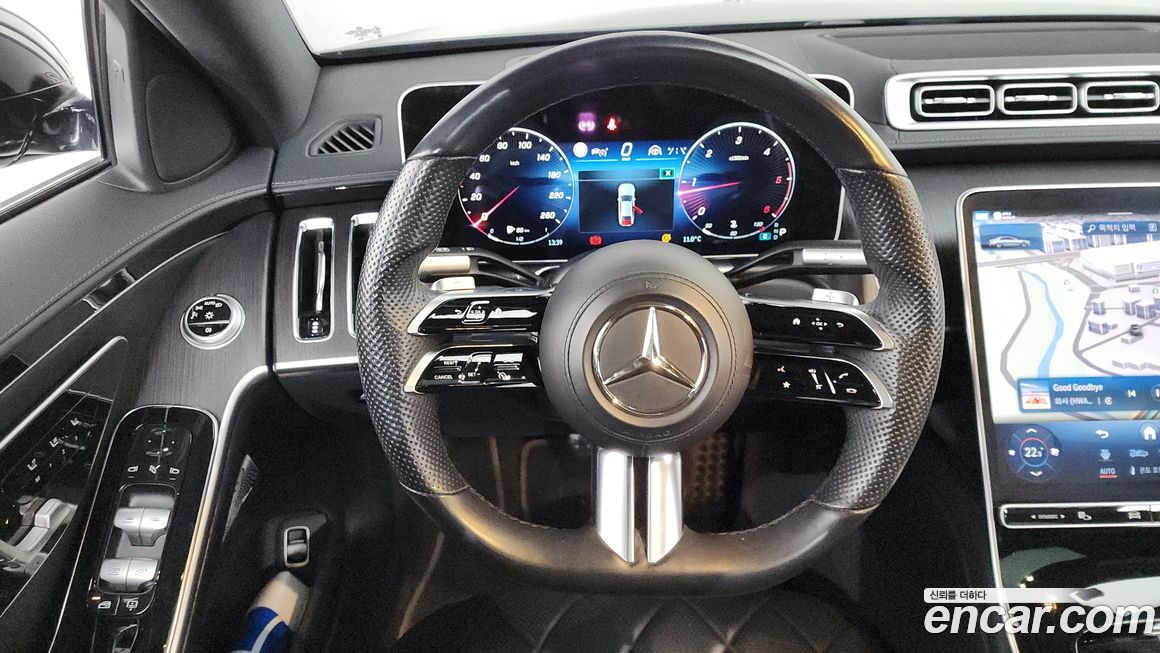 Mercedes-Benz S-Class 2021