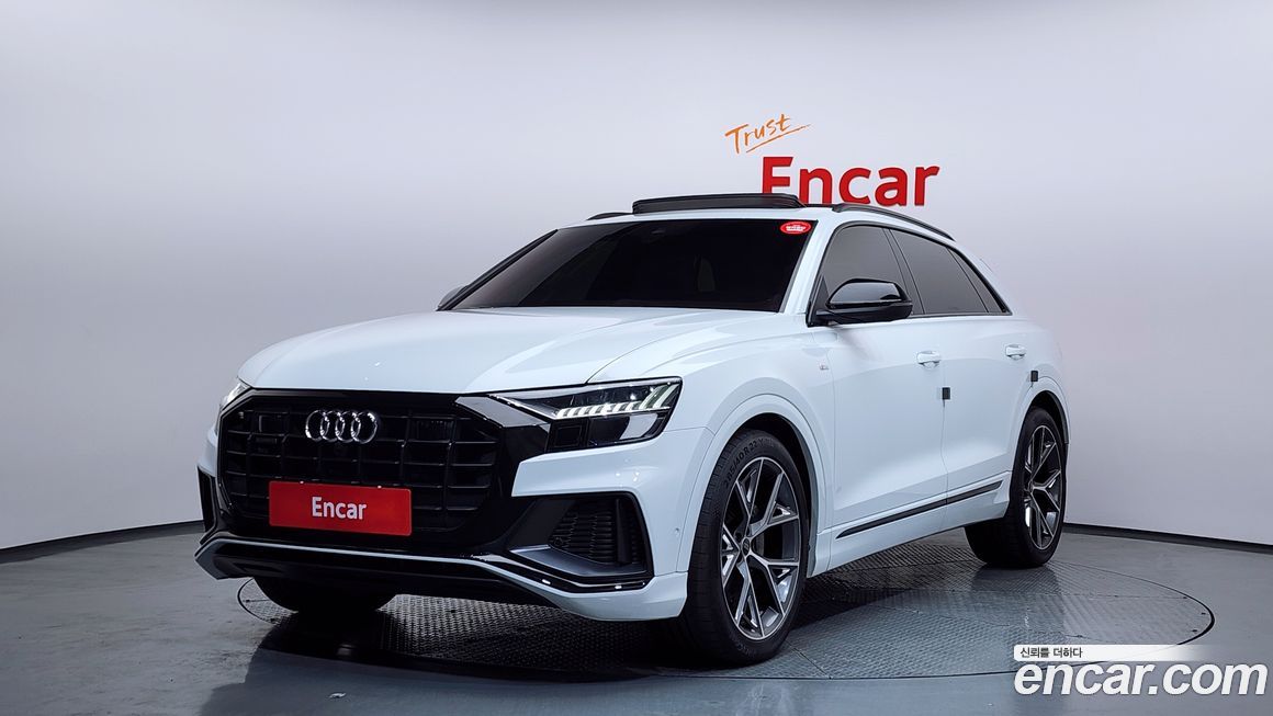 Audi Q8 2023