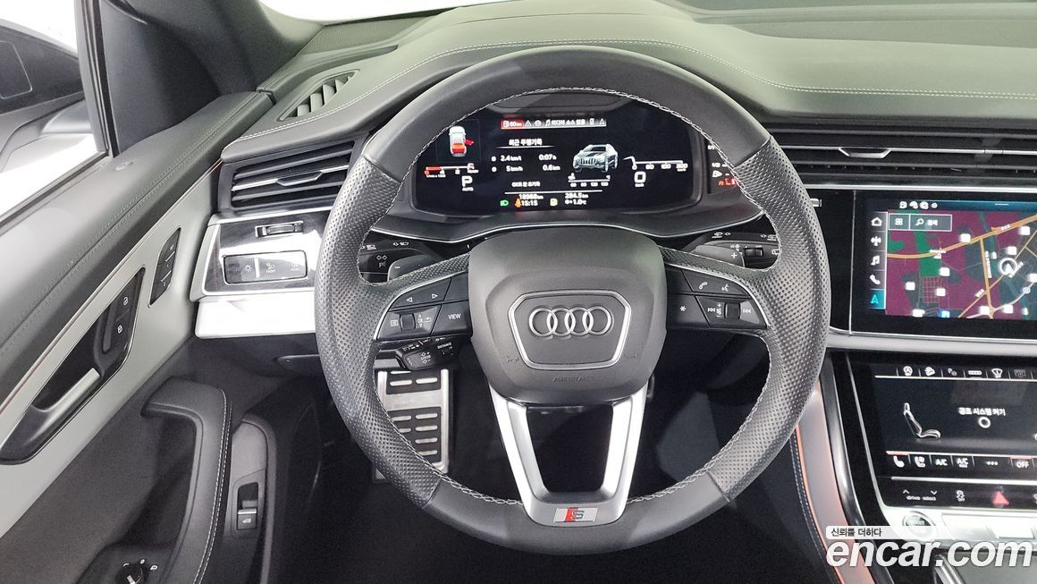 Audi Q8 2023