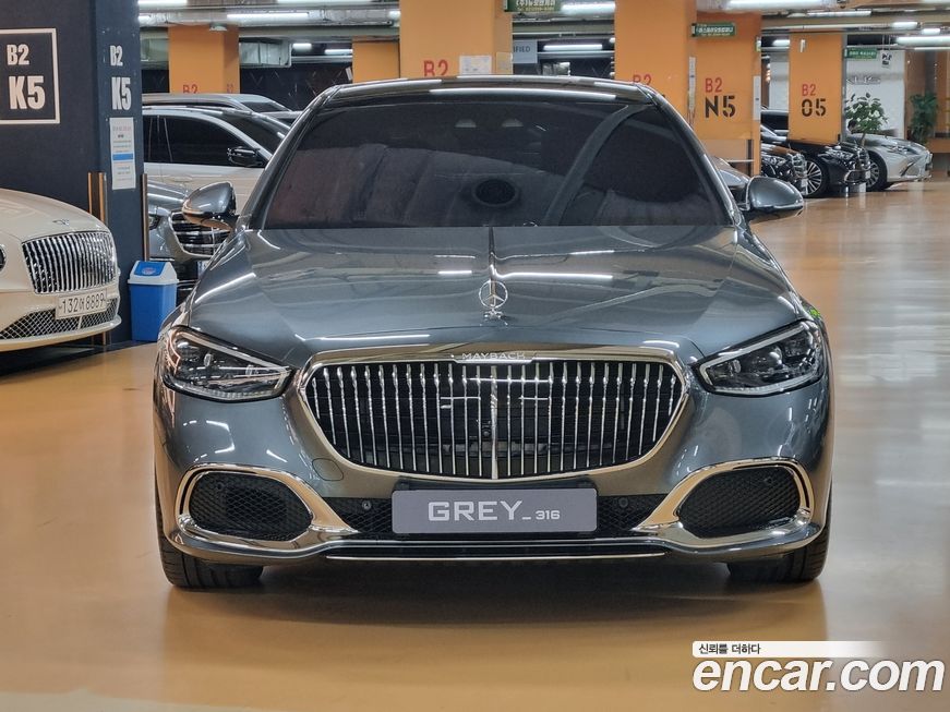 Mercedes-Benz S-Class 2022