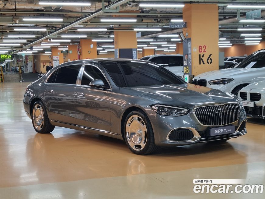 Mercedes-Benz S-Class 2022