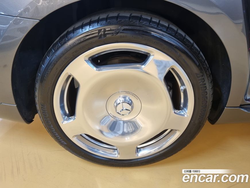 Mercedes-Benz S-Class 2022