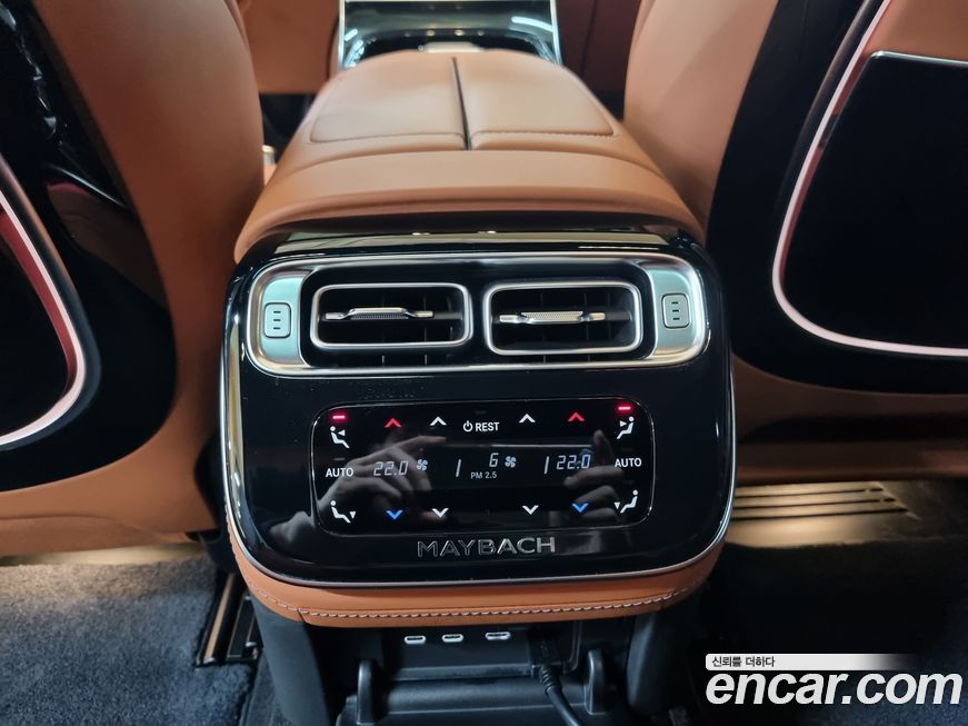 Mercedes-Benz S-Class 2022