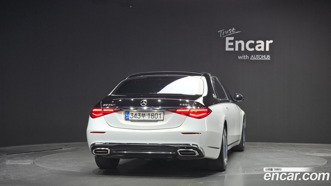 Mercedes-Benz S-Class 2022