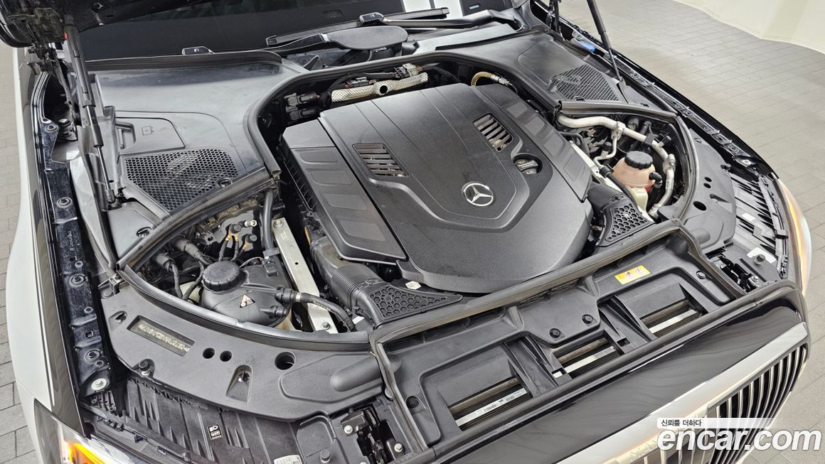 Mercedes-Benz S-Class 2022