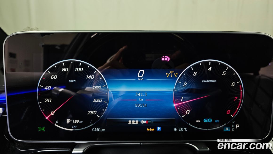 Mercedes-Benz S-Class 2022