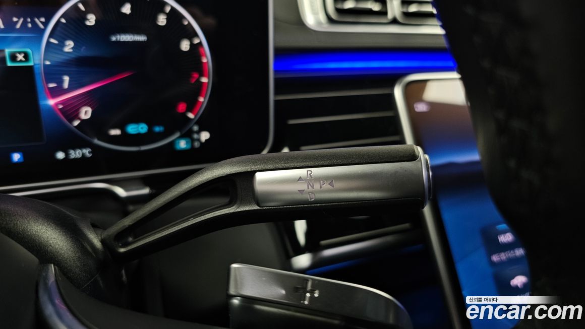 Mercedes-Benz S-Class 2022