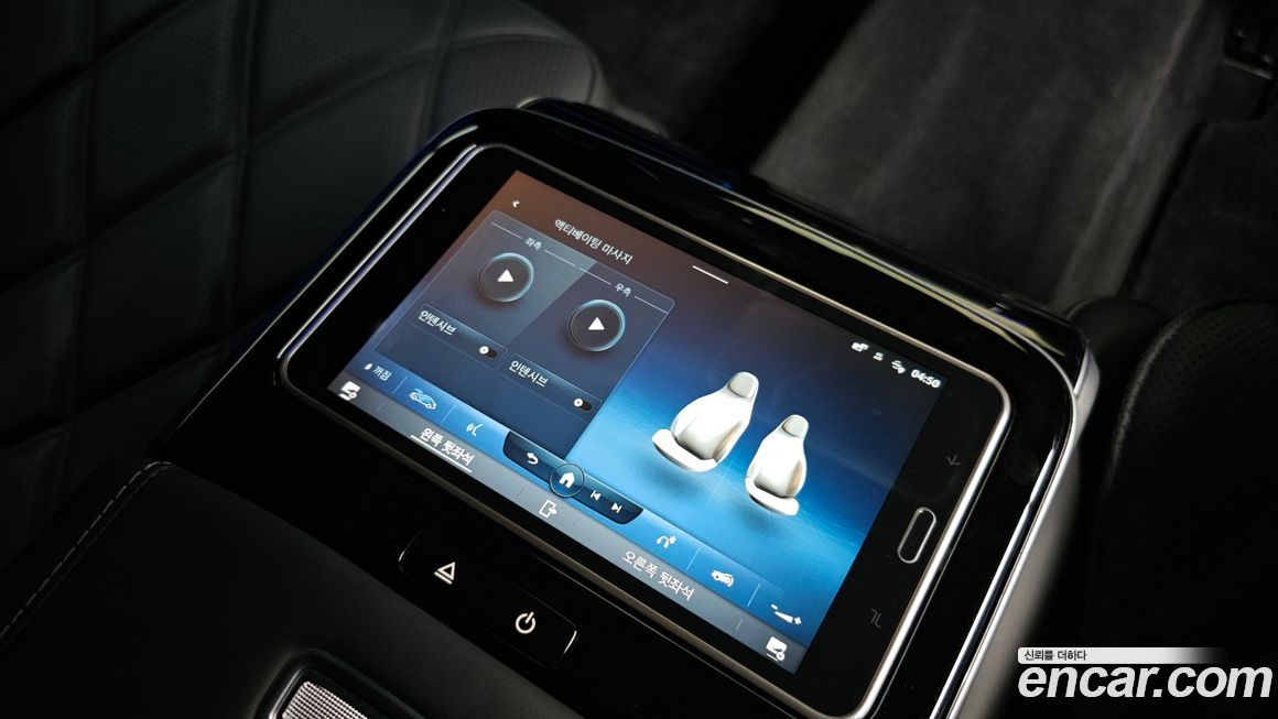 Mercedes-Benz S-Class 2022