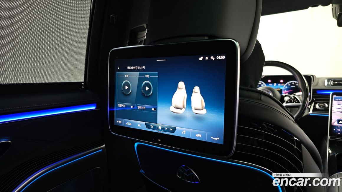 Mercedes-Benz S-Class 2022