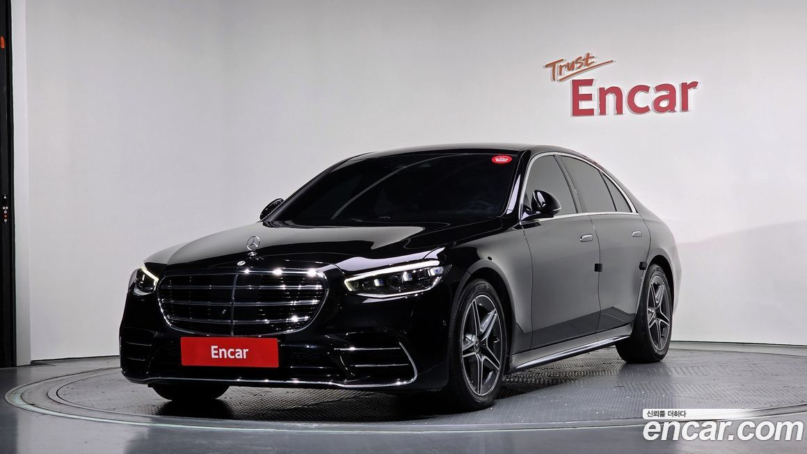 Mercedes-Benz S-Class 2022