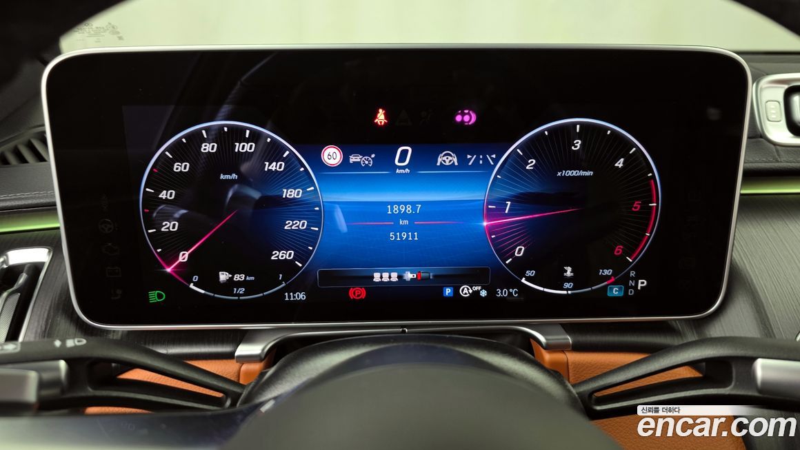 Mercedes-Benz S-Class 2022