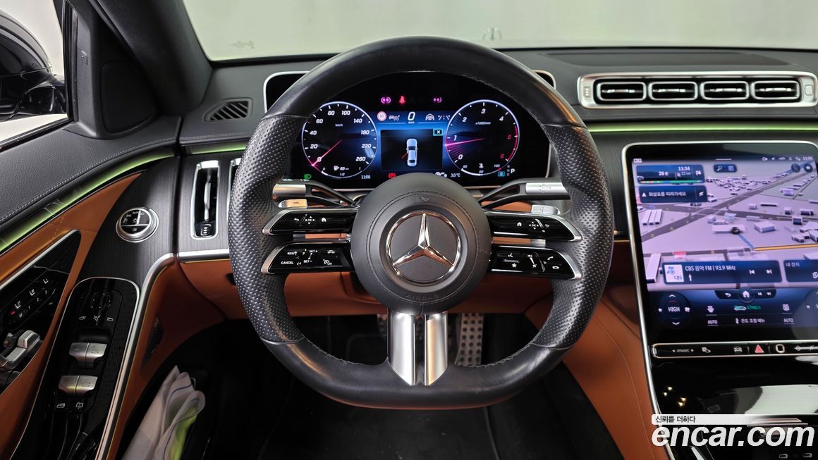 Mercedes-Benz S-Class 2022
