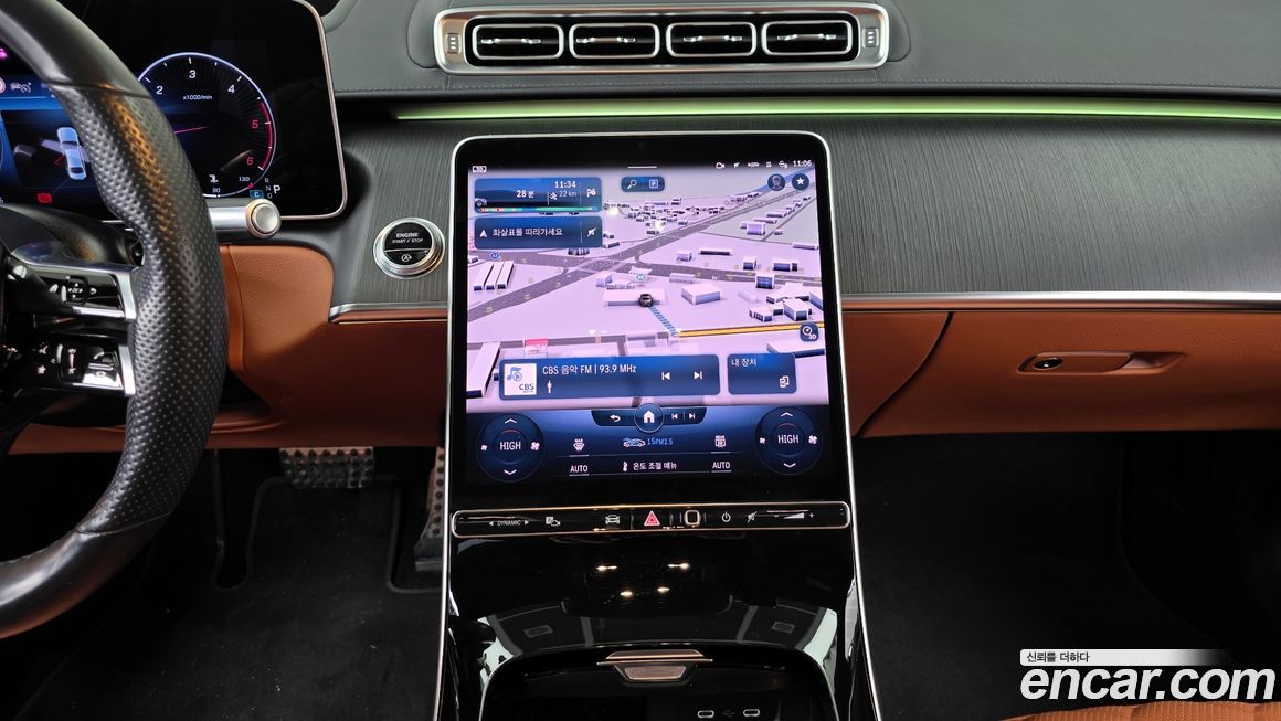 Mercedes-Benz S-Class 2022