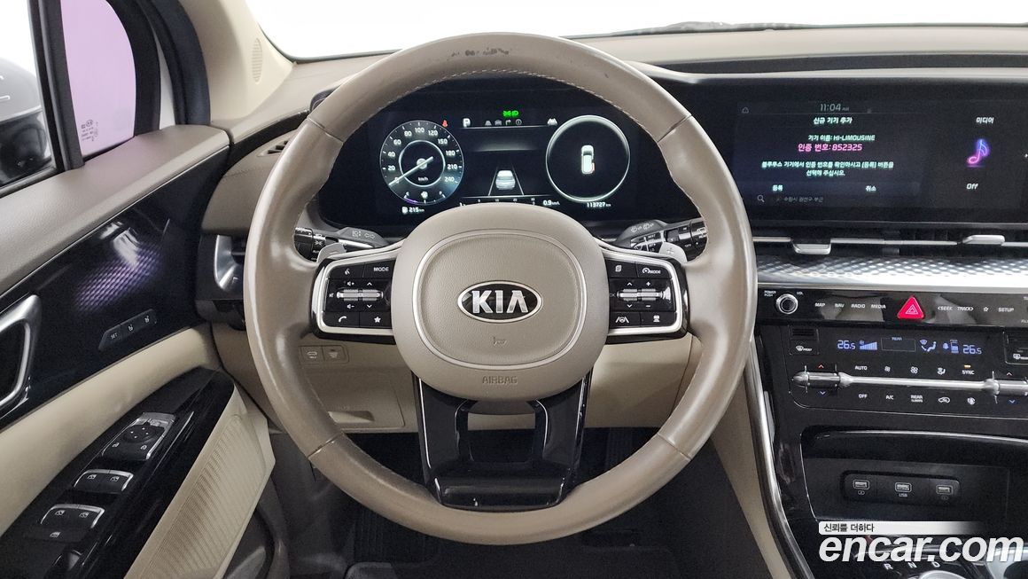 Kia Canival 2021