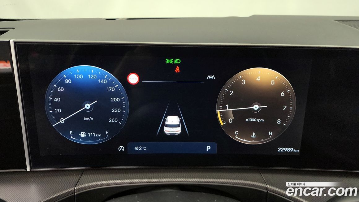 Hyundai Santafe 2024