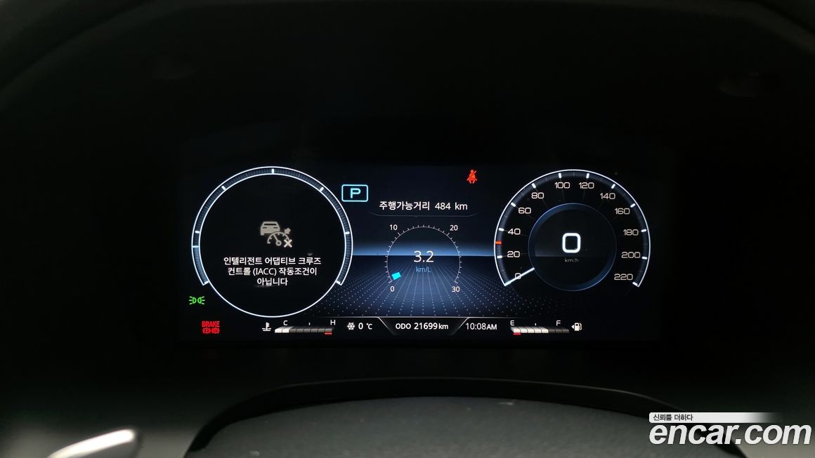 KG_Mobility_Ssangyong Rexton 2023