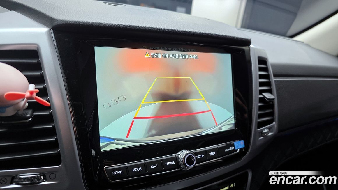 KG_Mobility_Ssangyong Rexton 2023