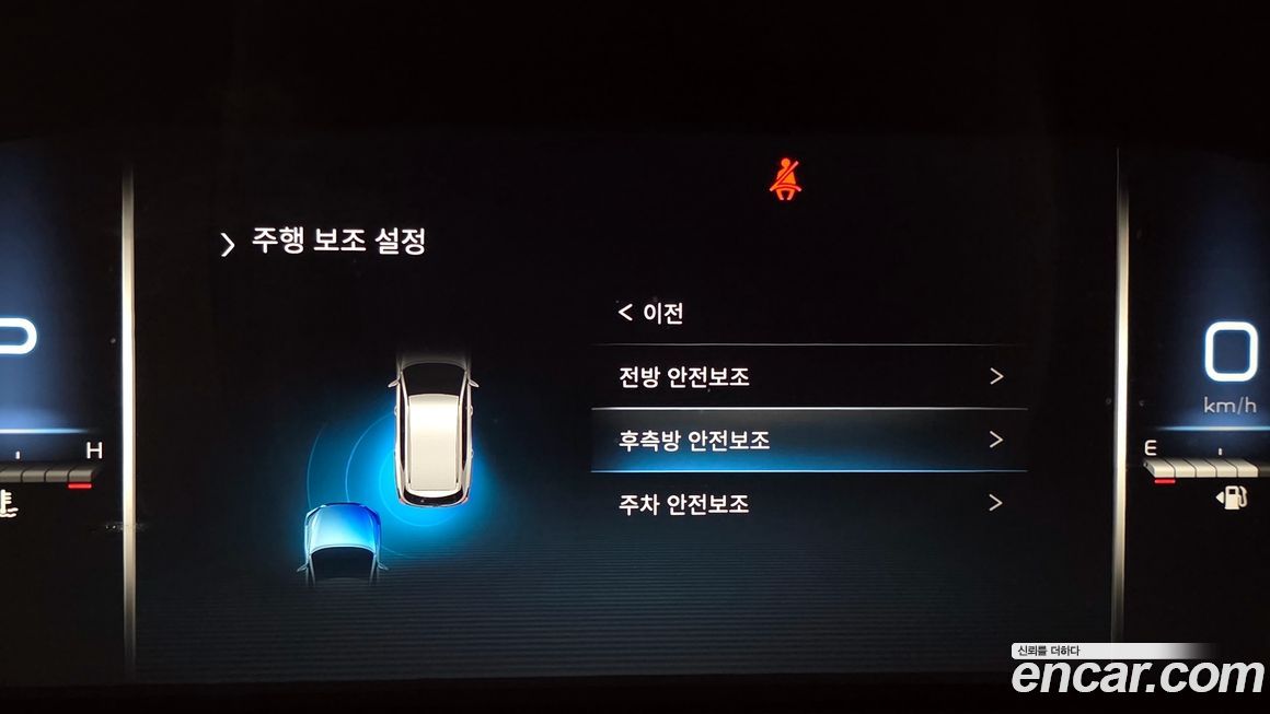 KG_Mobility_Ssangyong Rexton 2023