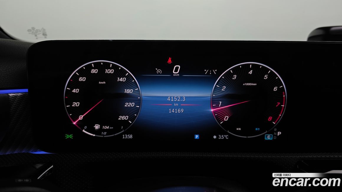 Mercedes-Benz A-Class 2024