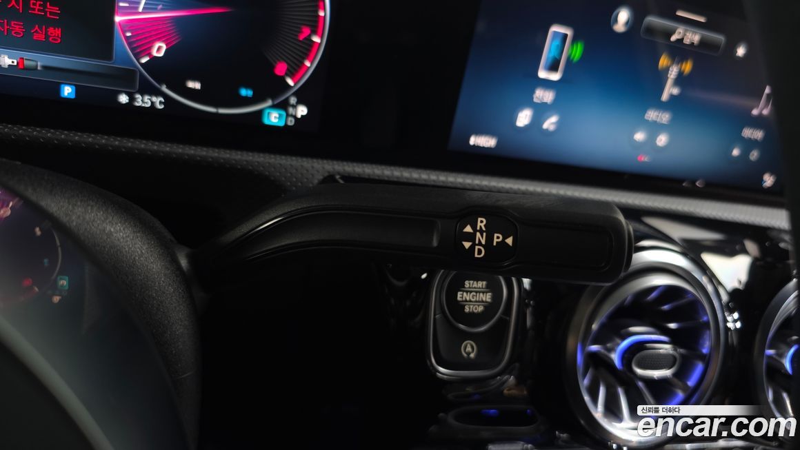 Mercedes-Benz A-Class 2024