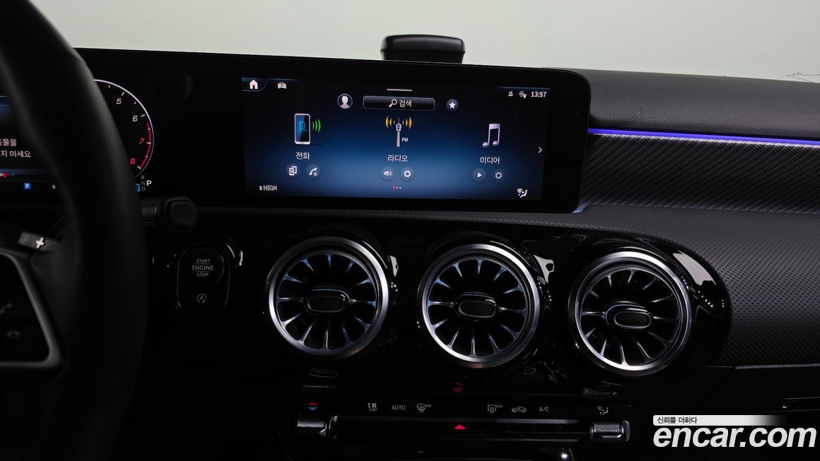 Mercedes-Benz A-Class 2024