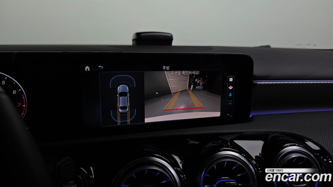 Mercedes-Benz A-Class 2024