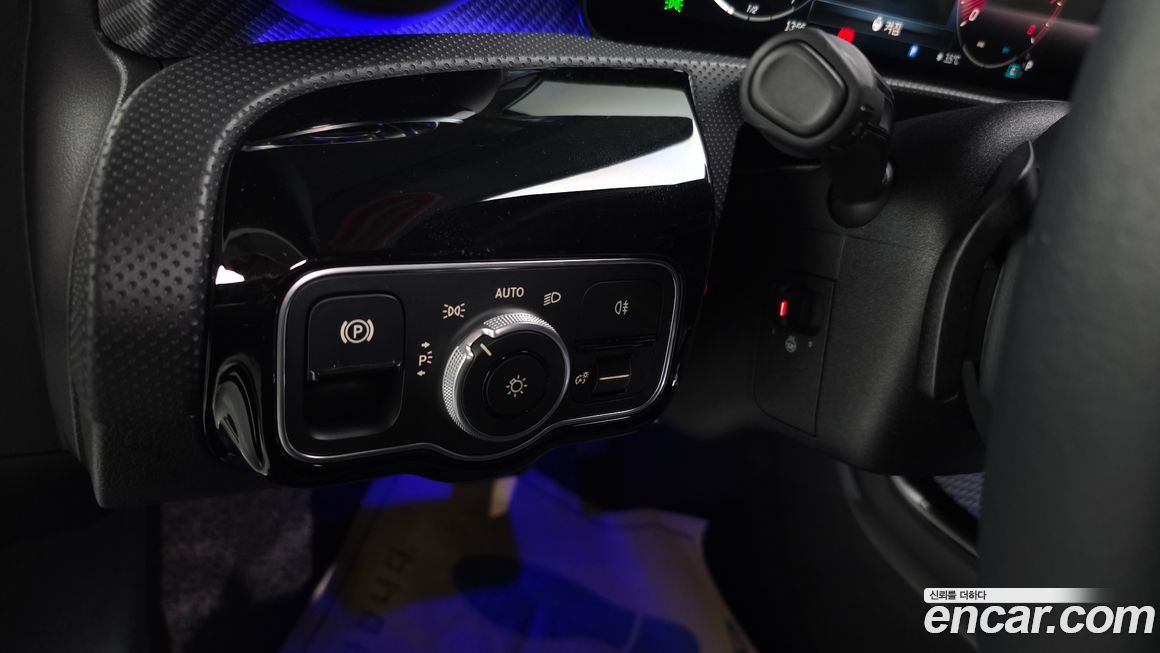 Mercedes-Benz A-Class 2024