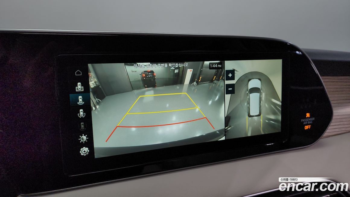 Hyundai Palisade 2021