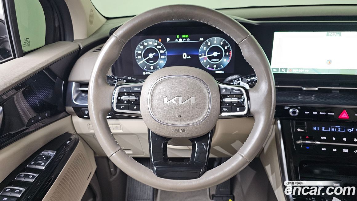 Kia Canival 2023
