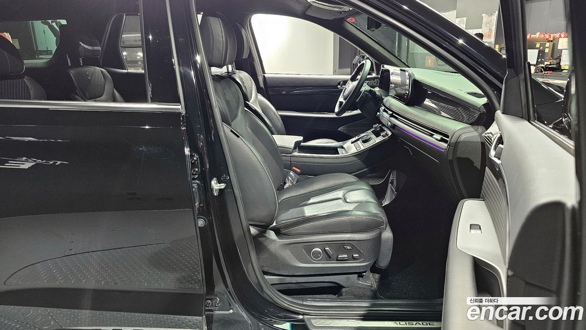 Hyundai Palisade 2023