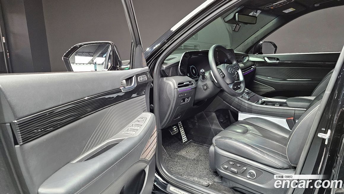 Hyundai Palisade 2023