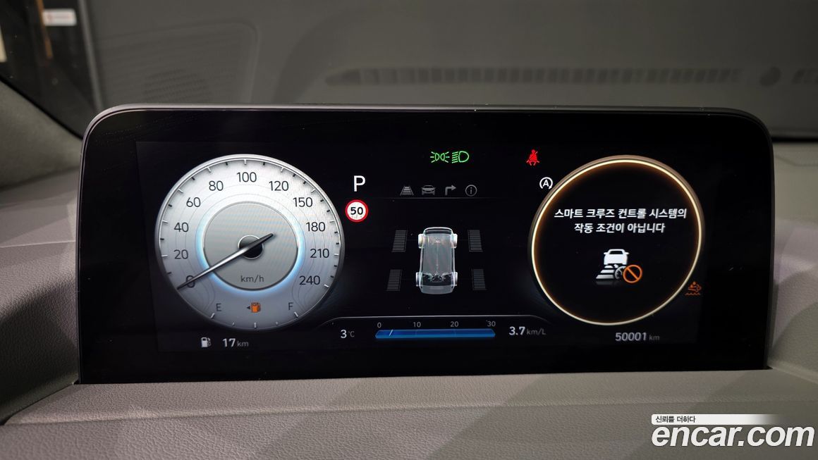 Hyundai Staria 2022
