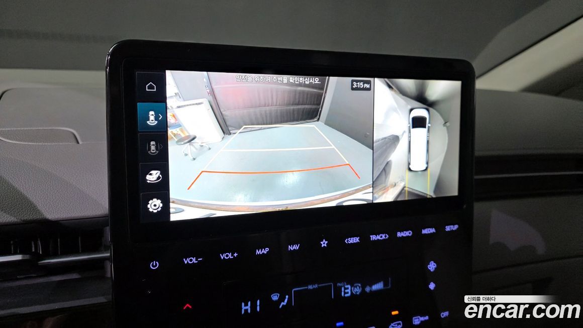 Hyundai Staria 2022