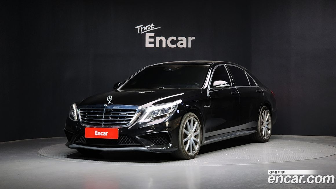 Mercedes-Benz S-Class 2016