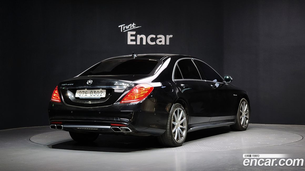 Mercedes-Benz S-Class 2016