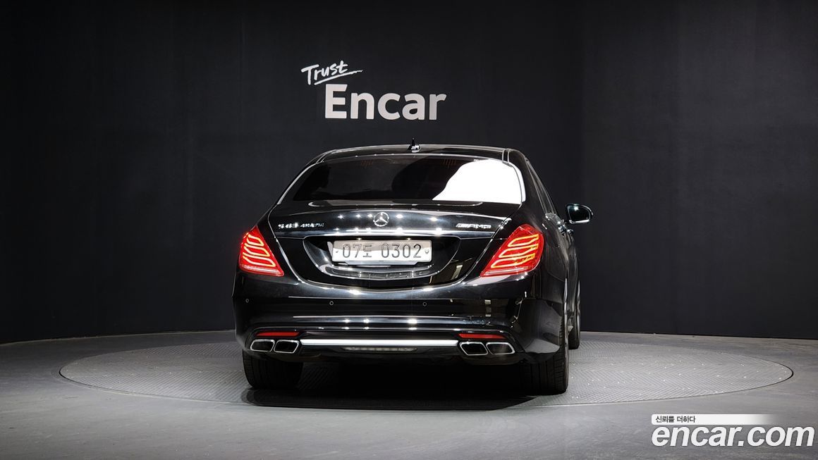 Mercedes-Benz S-Class 2016