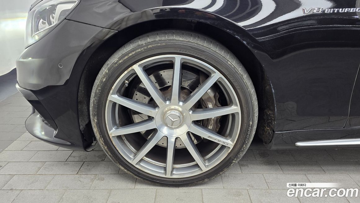 Mercedes-Benz S-Class 2016