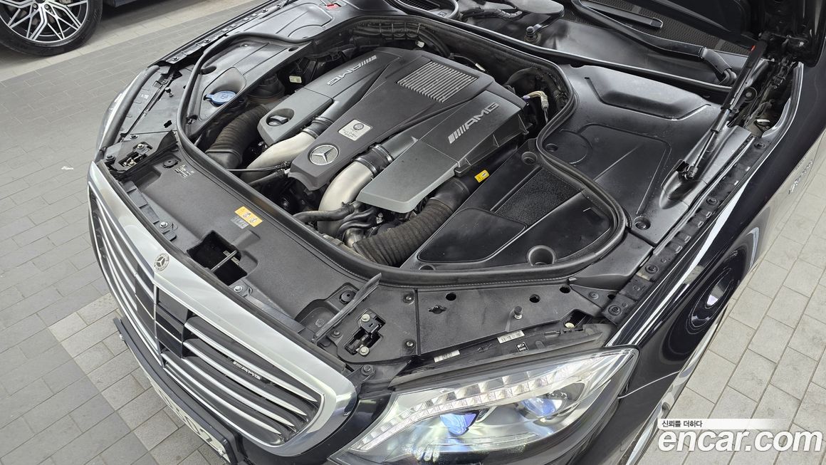 Mercedes-Benz S-Class 2016