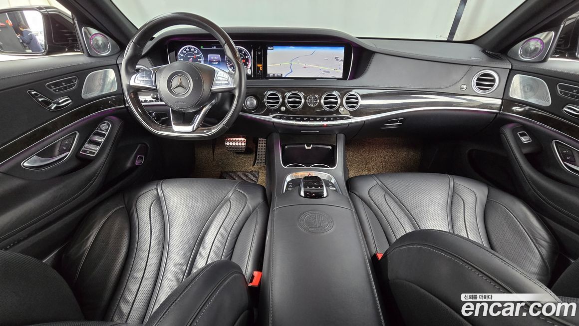 Mercedes-Benz S-Class 2016