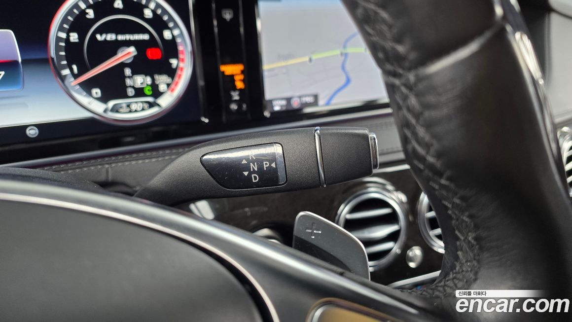 Mercedes-Benz S-Class 2016