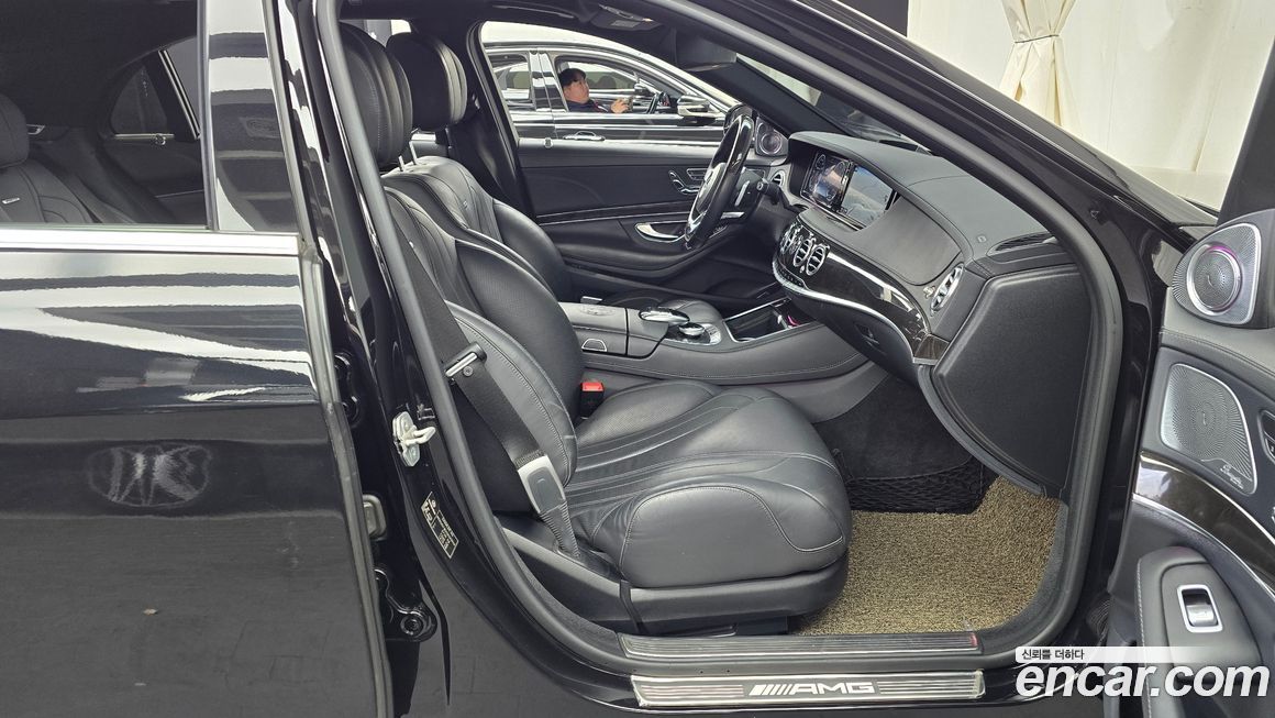 Mercedes-Benz S-Class 2016