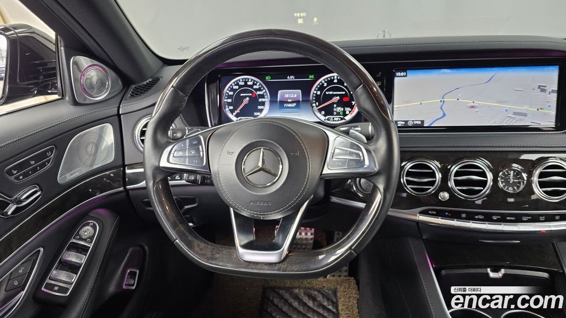 Mercedes-Benz S-Class 2016