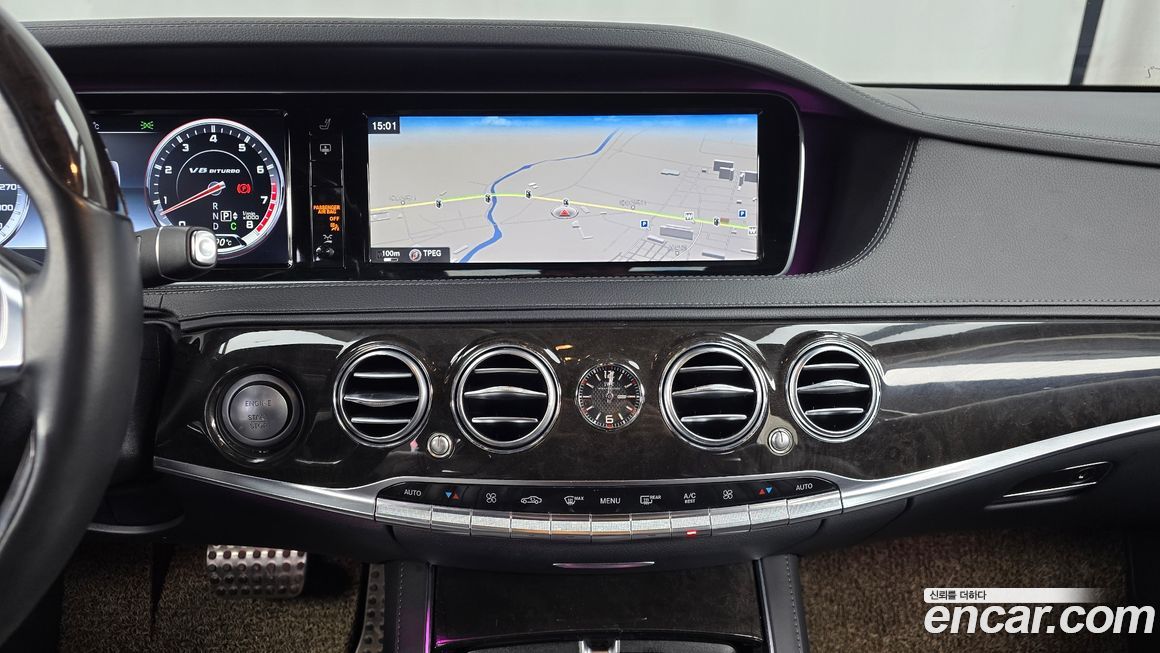 Mercedes-Benz S-Class 2016