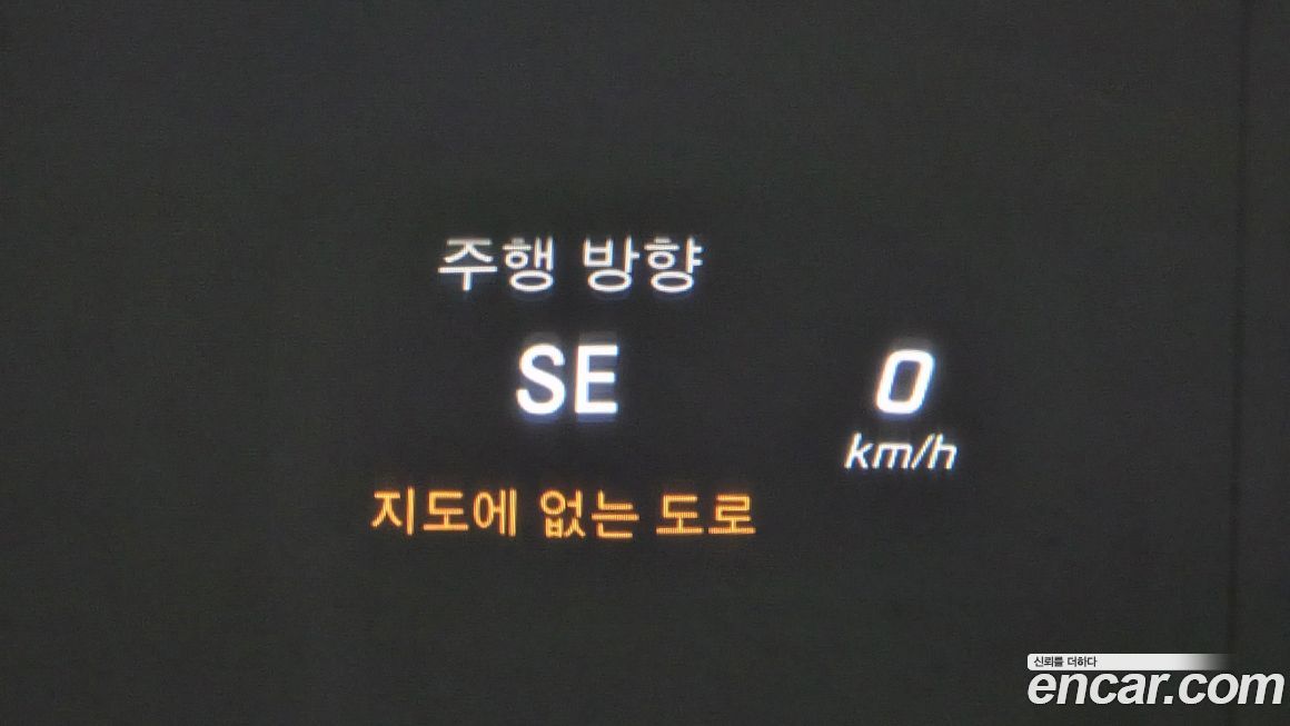 Mercedes-Benz S-Class 2016