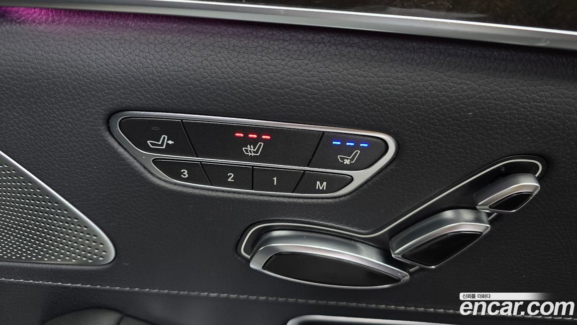 Mercedes-Benz S-Class 2016