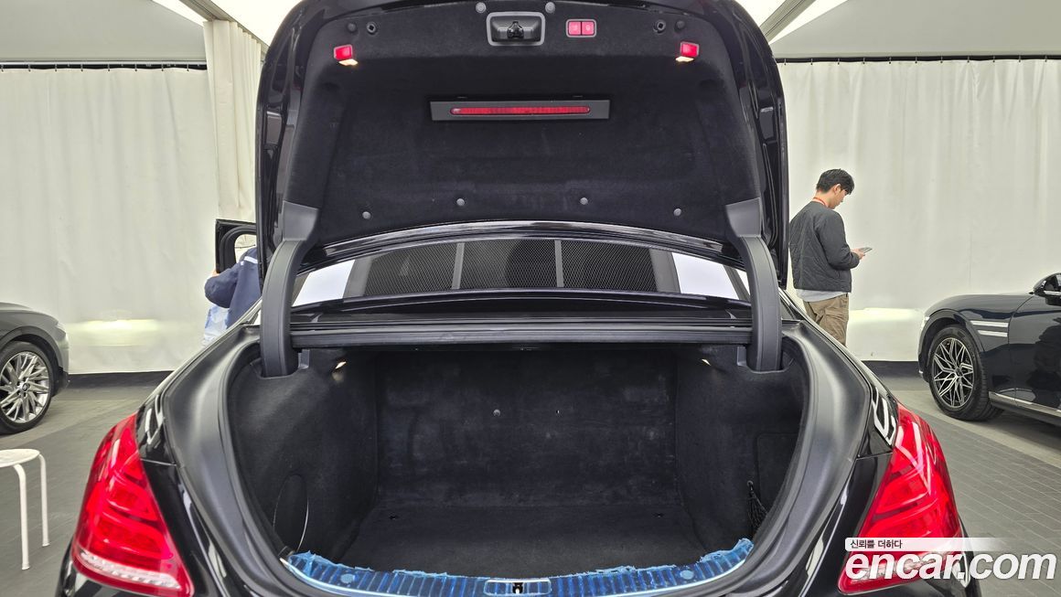 Mercedes-Benz S-Class 2016