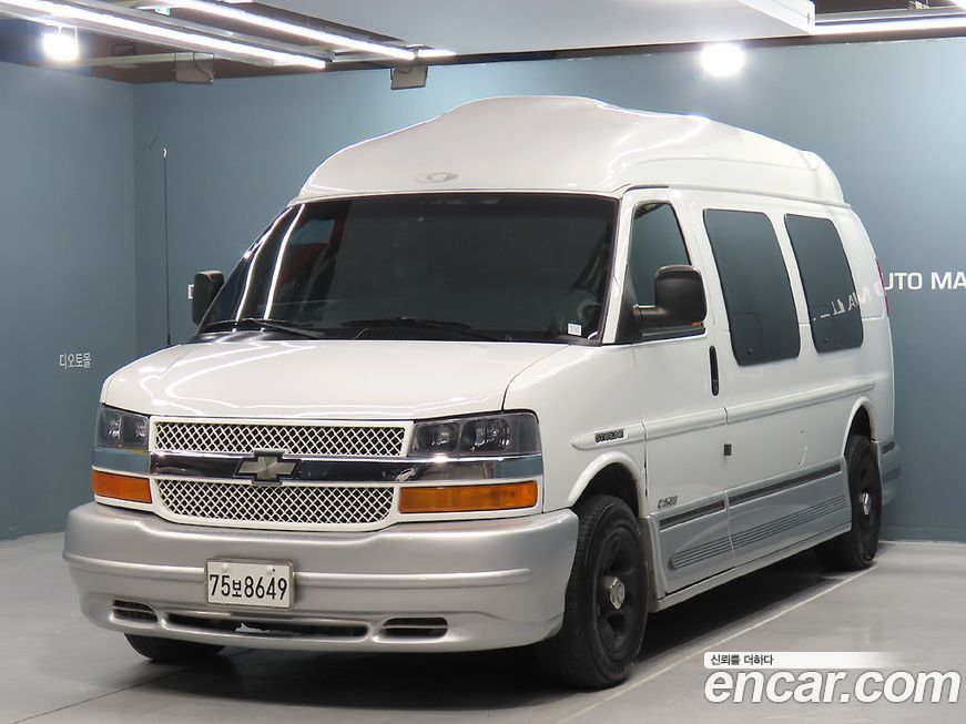 Chevrolet Express Van 2004