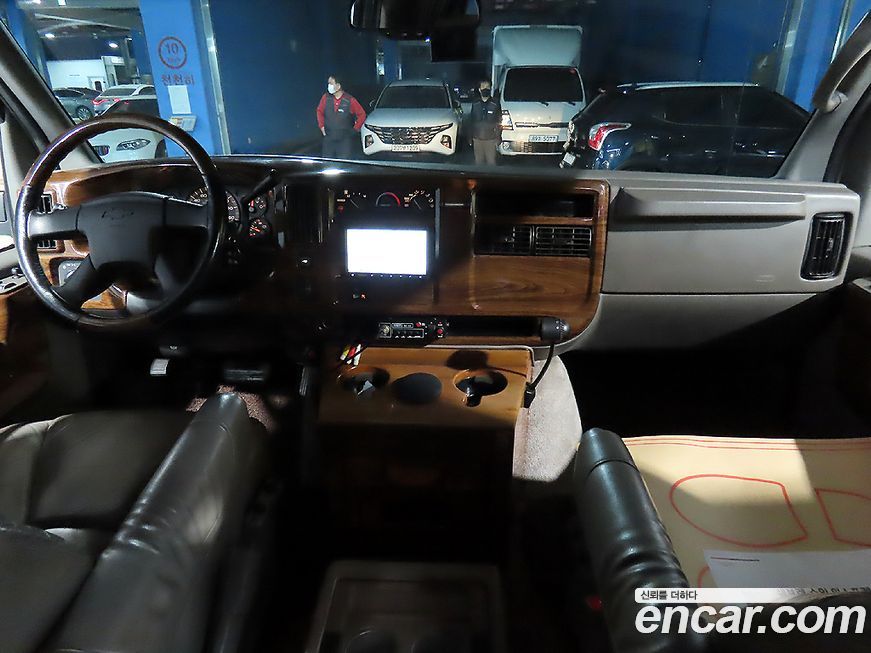 Chevrolet Express Van 2004